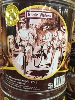Karya Bernardus Prasodjo yang menghiasi kaleng wafer produksi Nissin.