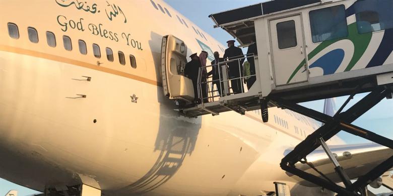 Raja Arab Saudi Raja Salman tiba di Bali, Sabtu (4/3/2017)